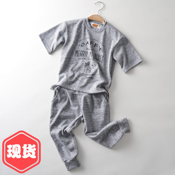 特现货韩国童装男童女童2016秋新款灰色字母运动套装两件套正品代