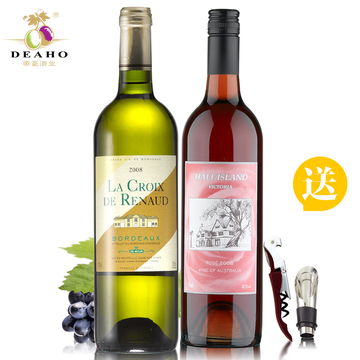 DEAHO 08法国原装波尔多AOC干白葡萄酒+澳大利亚玫瑰红半甜干红酒
