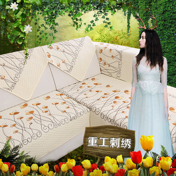 欧式秋款客厅布艺实木沙发垫带靠背防滑沙发坐垫组合沙发套定做