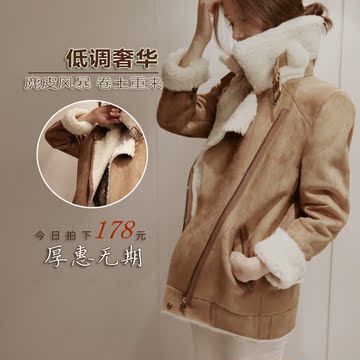 2015韩国新款羊羔毛鹿皮绒短款外套加厚女加绒机车服麂皮绒外套潮