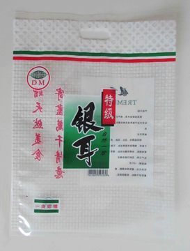 特价古田特产干货食用菌通用包装袋透明银耳干货包装袋100个包邮