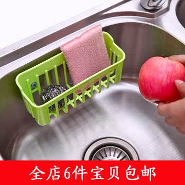 厨房用品水槽强力吸盘沥水架 多用筷子碗碟盘收纳篮单层置物层架