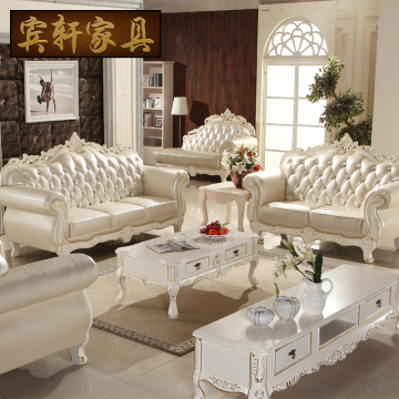 欧式真皮沙发 法式实木雕花客厅组合 进口头层牛皮艺沙发现货2106