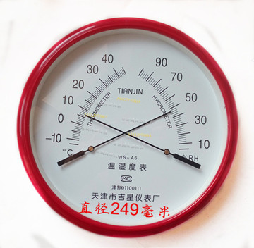 高精度指针式温湿度计库房大棚壁挂式温湿度表室内家用干湿温度计