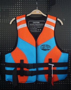 远洋国际优质救生衣户外专业成人钓鱼背心便携漂流浮潜浮力马甲衣