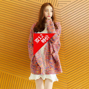 2015韩国东大门女装秋冬装新款长袖插袋毛衣女开衫连帽外套
