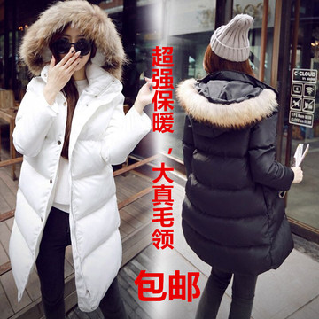2015冬韩版新款羽绒棉服女中长款修身显瘦貉子真大毛领棉大衣