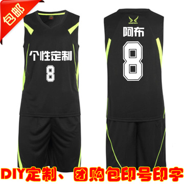 2015新款篮球服运动训练服个性定制篮球衣队服DIY篮球服印号印字
