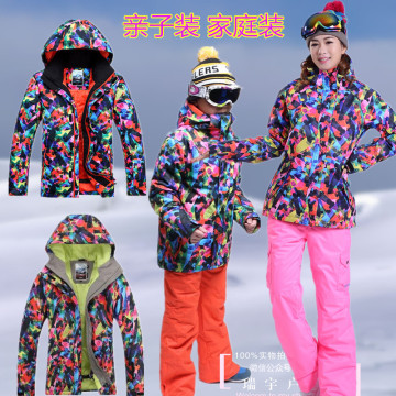 正品Gsou Snow滑雪服 男女 儿童亲子款冬防水透气大码单双板雪服