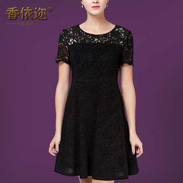 香依迩2015春夏季新款女装圆领显瘦短袖蕾丝拼接黑色连衣裙中长款