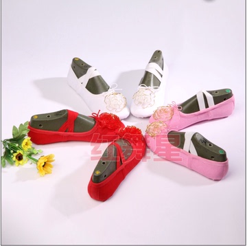特价儿童跳舞鞋软底瑜伽舞蹈鞋女童练功鞋幼儿粉红色体操鞋形体鞋