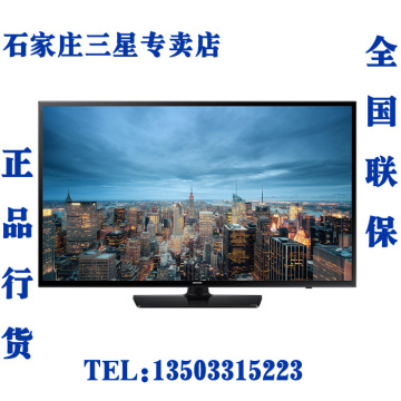 Samsung/三星 UA55JU5900JXXZ 40寸 48寸 55寸 65寸 电视正品