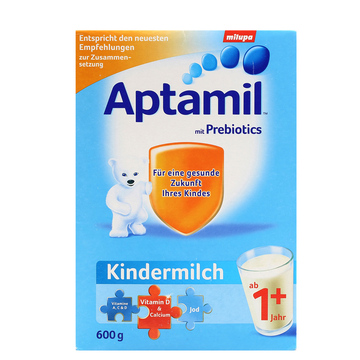 保税区直发德国Aptamil爱他美1+段婴幼儿进口奶粉2盒包邮包税