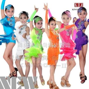 新款儿童拉丁舞服装裙舞蹈演出服时尚女童拉丁流苏比赛舞台表演服