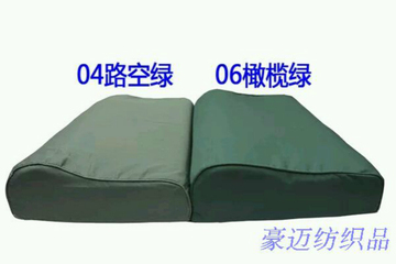 04陆空学校军绿用枕头包邮 保健枕头 护颈枕头 单人枕头