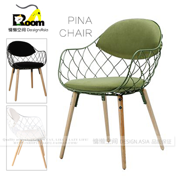 Pina chair北欧餐椅创意椅设计椅化妆椅实木现代椅铁艺单人沙发椅