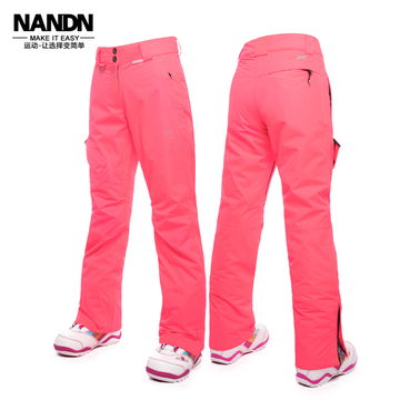 NANDN冬装新款户外正品女款加厚防风防雪透气保暖登山韩版滑雪裤