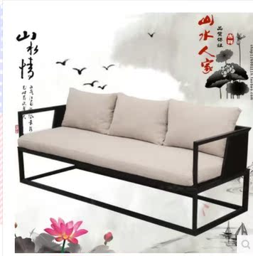 新中式布艺沙发 现代酒店家具 售楼处实木沙发椅古典镂空沙发组合