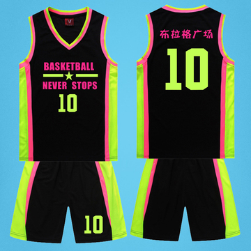 篮球服套装男女定制印号无袖球衣吸汗透气训练比赛队服粉色荧光绿