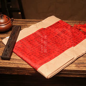 古琴配件桌旗减字谱桌旗中国古典风古琴桌布桌旗多色可选特价包邮