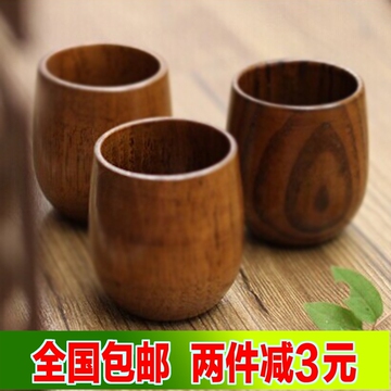 日式和风咖啡杯大容量水杯木啤酒杯茶杯木杯功夫茶大肚杯子包邮