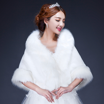 2015新款婚纱披肩新娘礼服披肩双面毛保暖白色大斗篷披肩冬加厚