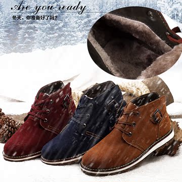 冬季雪地靴男皮毛一体男士面包鞋加绒保暖棉鞋英伦短靴真皮男靴子