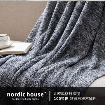 北欧毛巾被休闲毯 全棉纯棉沙发毯午休毯 学生盖毯纯色毯单人双人