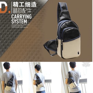 2015最新流行韩版潮流斜跨小包单肩包男士胸包腰包斜挎包运动包