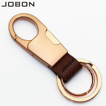 Jobon中邦 钥匙扣 男士女高档双环腰挂皮带扣汽车钥匙链 创意礼品