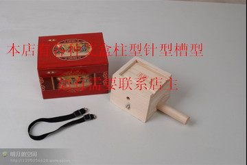 温灸盒艾灸盒温灸器单孔插针柱艾盒木质艾灸器具艾绒艾段艾条专用