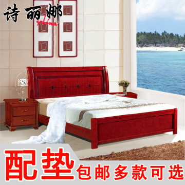 实木床1.8米双人床橡木床1.5现代中式家具简约婚床2人特价送床垫