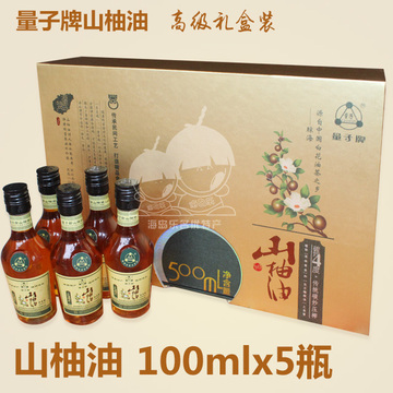 山茶油 海南本地山柚油 茶籽油 压榨二级 山茶树 植物食用油500ml