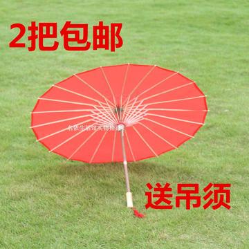 红伞 舞蹈伞 装饰伞 结婚伞 新娘伴娘伞油纸伞道具伞大红古典雨伞
