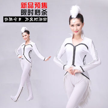 2016新款狐狸演出服装 成人舞蹈月狐吟表演服装 定做现代舞台女装