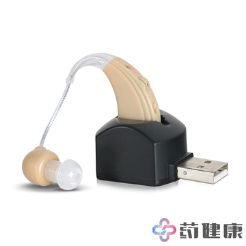 可孚无线隐形充电助听器USB直充型 老人助听器 老年人耳聋耳背式