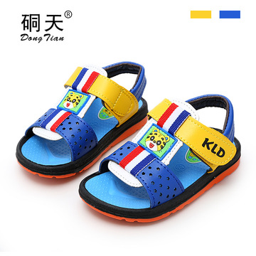 2015夏季新款童鞋卡通韩版2-3-4岁男童防滑软底户外沙滩儿童凉鞋
