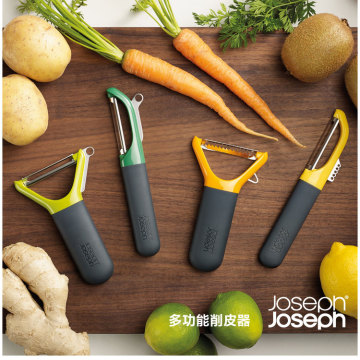 英国Joseph Joseph水果刀擦丝器多功能土豆刨丝器不锈钢钢削皮刀
