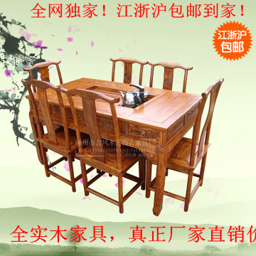 功夫茶餐桌椅组合仿古茶台茶几茶桌实木明清仿古中式将军台带抽