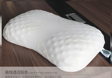 泰国ventry蝴蝶枕美容枕天然乳胶枕头护颈橡胶枕头枕芯代购正品