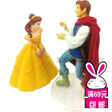 正版迪士尼贝尔公主王子美女与野兽人偶植绒玩具塑胶公仔摆件特价