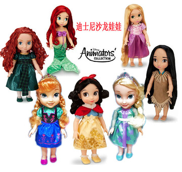 正版迪士尼Disney动画公主沙龙娃娃白雪冰雪奇缘艾莎女孩玩具礼物