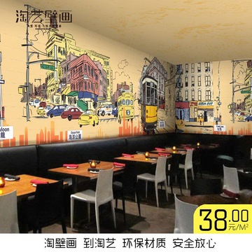 港式涂鸦大型壁画 自粘餐厅酒店KTV咖啡厅壁纸 客厅沙发电视墙纸