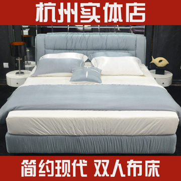 杭州实体 简约现代双人床布床布艺床可拆洗软床 婚床可定制1.8