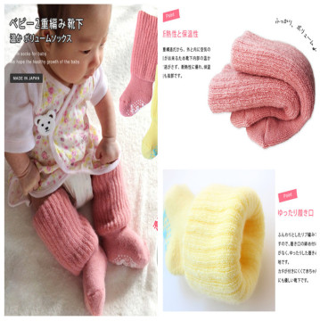 日本多功能婴儿中长筒袜精梳棉加厚保暖宝宝无骨硅胶防滑防掉袜子