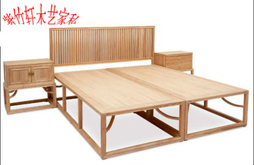 紫竹轩免漆老榆木家具 板式双人床 中式仿古大床 简约时尚