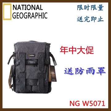 National Geographic/国家地理NG W5071单反摄影包双肩相机包