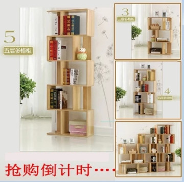 宜家特价现代创意书柜自由组合儿童书架实木书柜客厅柜子简约书架