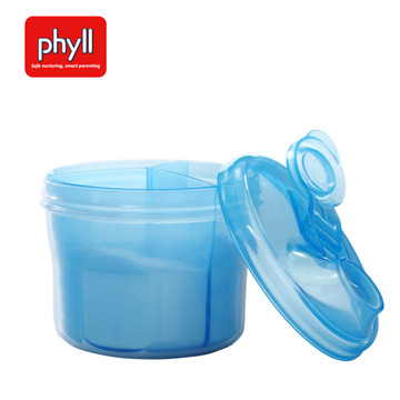 phyll必尔奶粉盒宝宝奶粉存储盒便携密封分装盒三格韩国原装进口