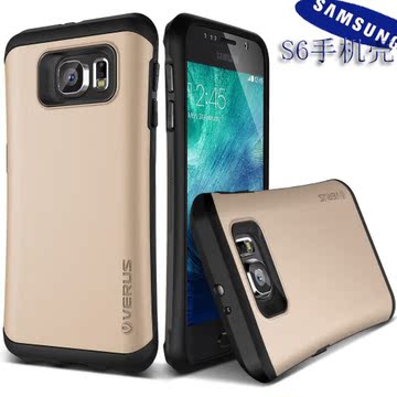 韩国VERUS三星S6磨砂手机壳三星Galaxy S6防滑内层硅胶保护套包邮